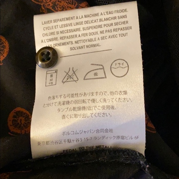 Volcom tank - Picture 5 of 5